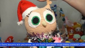 Её плюшевые персонажи могут быть задорными и грустными – у каждого свой характер