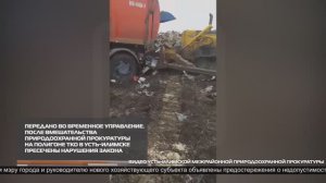 Новости ИРТ 11-02-2026