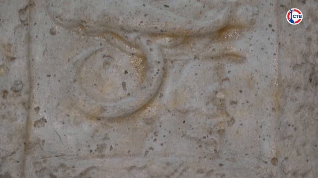 В СевГУ разработали технологию создания плитки из макулатуры смотреть онлайн