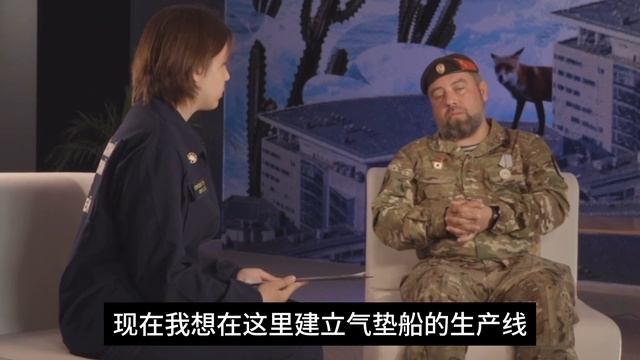 Герои Среди Нас. ДВФУ. Василий Олисов (Китайский язык)