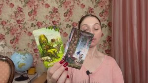 ♑️ КОЗЕРОГ ♑️ ТАРО ПРОГНОЗ НА МАРТ 2026 года