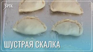 Забайкальские студенты посоревновались в лепке вареников