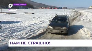 В Приморье запрет о выезде машин на лёд водителей не останавливает