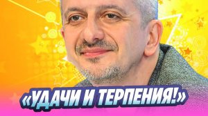 Богомолов отказался от должности ректора Школы-студии МХАТ 🔥 Новости Шоу-Бизнеса