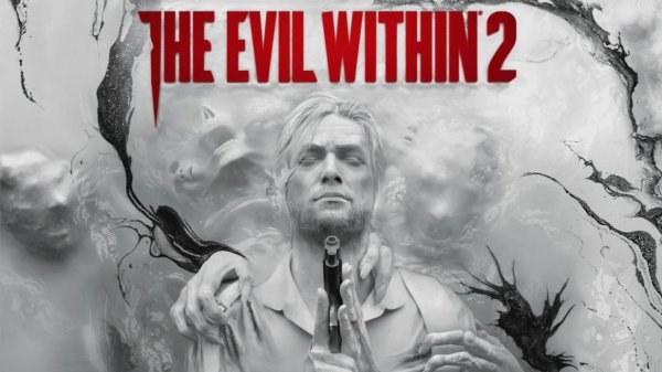 The Evil Within 2 на Retroid Pocket 5 через GameHub