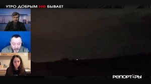 «Герань»-5, охота на истребители и рой над тылом