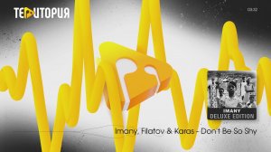 LIVE: ТЕРРИТОРИЯ