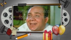 Интересно поздравить социальное учреждение с юбилеем 30 лет