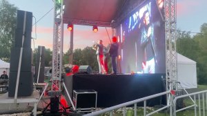 10 июля 2024 г.