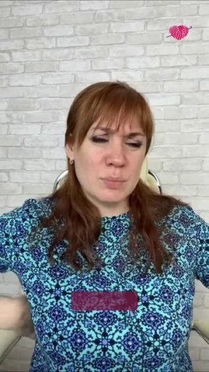 Хвалите ли вы себя? #вязаниекрючком #школавязания #иринаневзорова #вязание #крючок #урокивязания