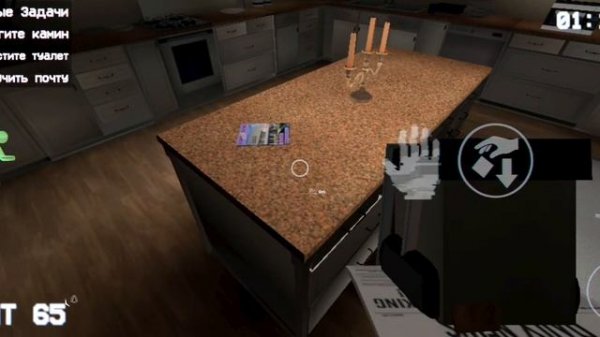 продолжаю играть  Boisvert Horror Game.