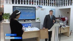 70 шу дизар байтанча Дидигова Раисай