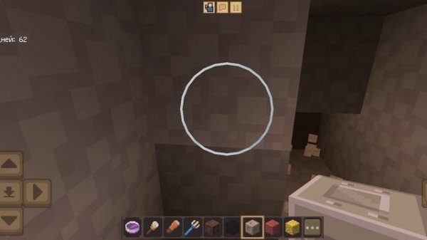 crafting and building