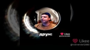 Эдит город МУРИНО.