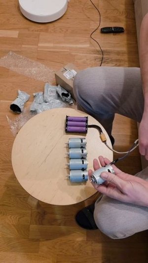 Двигатель для сверления рамок