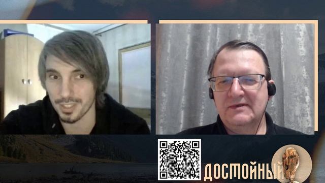 Повышая техническую грамотность смотреть онлайн