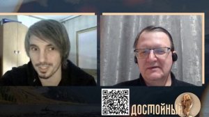 Повышая техническую грамотность