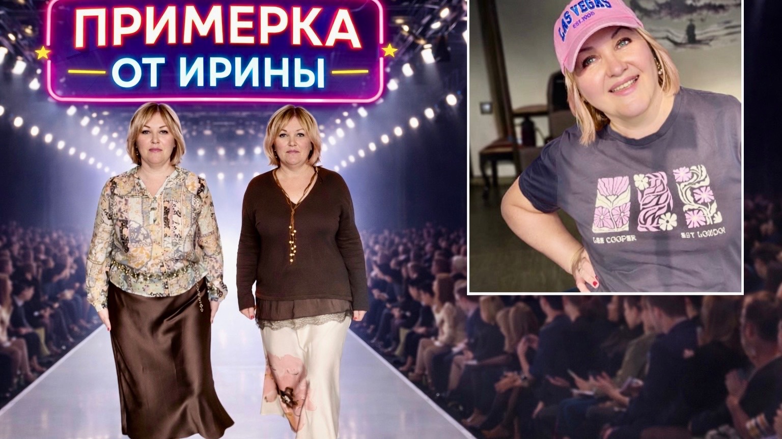 🛍️Мои Покупки Одежды, с ПРИМЕРКОЙ🤗 Из ОАЭ 🇦🇪 Забежала в Ашан смотреть онлайн