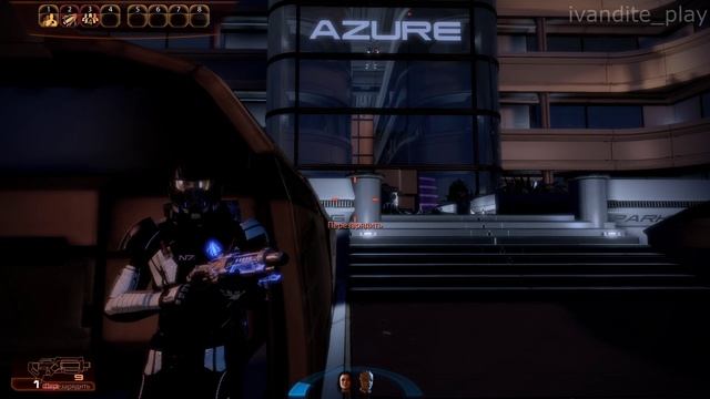 Прохождение Mass Effect 2 # 20(Сложность Безумие)(Без Комментариев)