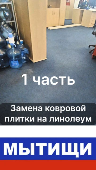 Новый объект
