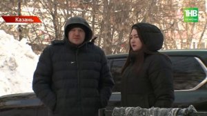 Третьи сутки поисков: в Казани пропала молодая мама