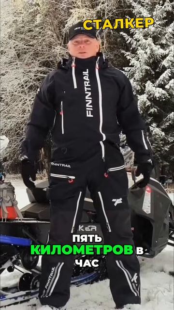 Многие НЕ ЗНАЮТ что такое ЛЕГКИЙ гибрид / Снегоход Сталкер смотреть онлайн