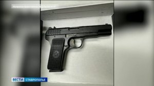 На Ставрополье задержан местный житель за изготовление огнестрельного оружия