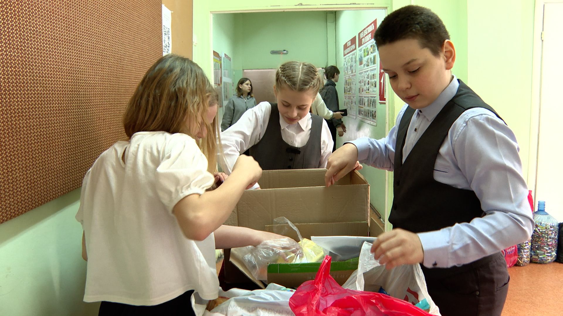 Акция «Соберем по-СВОйски» смотреть онлайн