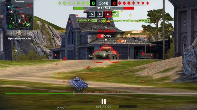 ЛТТБ картонный монстр!!! Редкая медаль!!! Бои блиц