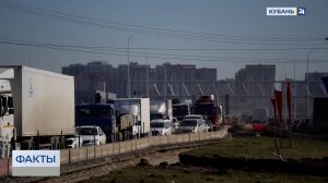 Завершение реконструкции Западного обхода в Краснодаре перенесли на 2028 год