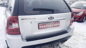 Киа спортейдж 2010