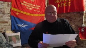 Ответы прокуратуры Ставрополья вызывают удивления! Проблемы Кисловодска! часть-1. 11.02.2026 г.