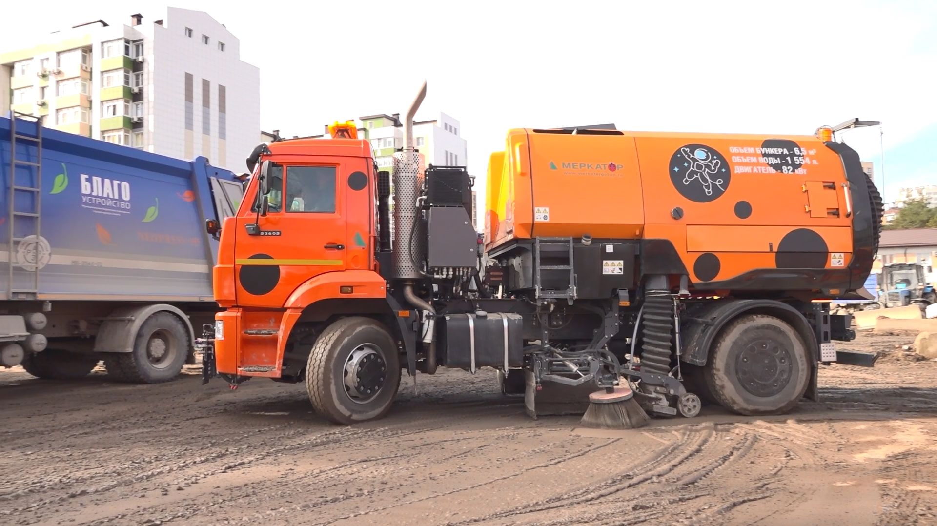 В Анапе пополнился парк спецтехники смотреть онлайн