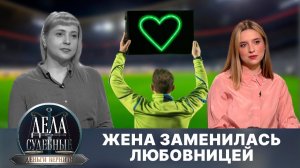 Дела судебные с Дмитрием Агрисом. Деньги верните! Эфир от 27.08.25