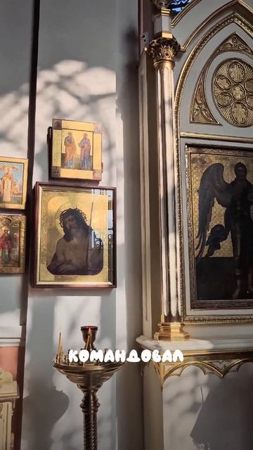 ПРЯНИЧНЫЙ ДОМИК В ПИТЕРЕ#yappy#яппи#рекомендации#makymishka#top#recomendation#recommendations#интере