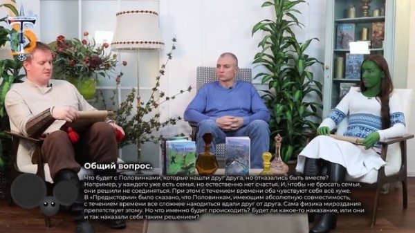 ВЫПУСК 43 - Вопросы и ответы с Сергеем Тармашевым