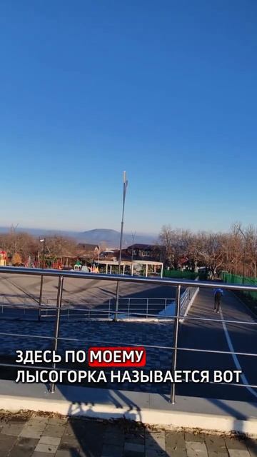 К нам пришла весна