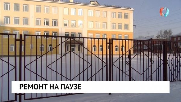 Новости от 12.02.2016