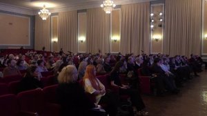 Общегородское родительское собрание