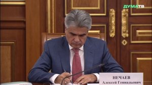 Мишустин: «Новые люди» стали конструктивными партнёрами в обсуждении социально значимых вопросов