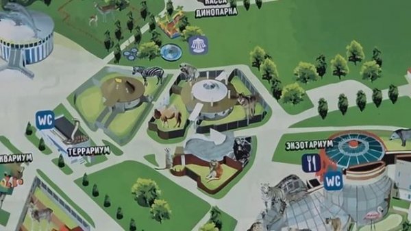 Как найти знаменитого льва Шерхана в Минзоо сложновольер на карте не указантаблички нет 110226г