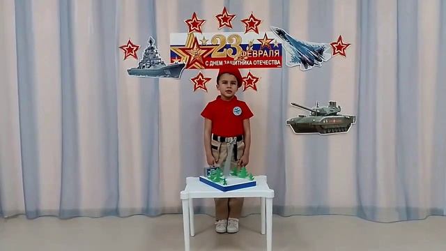 МБДОУ № 9 моя военная поделка смотреть онлайн