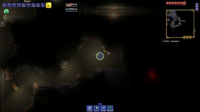 Terraria Calamity Mod [Death Mode] #4 смотреть онлайн