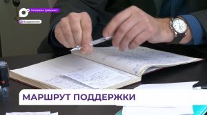 В Кавалерово психологи фонда «Защитники Отечества» проведут сеансы терапии участникам СВО
