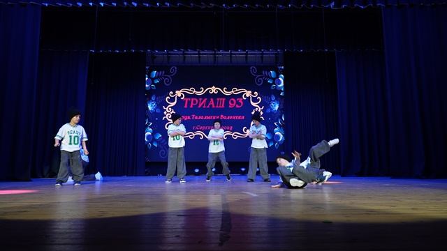 20. Отчетный концерт 2026