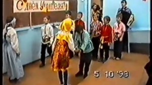 1 сентября 1998 года Ирбит 8 школа Свердловская область Россия Российская Федерация 11 Г класс