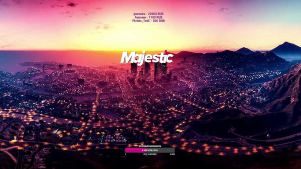 ??? (18?) || Denver (16) || Portland (17) || Majestic RP || PROMO KLUMBA