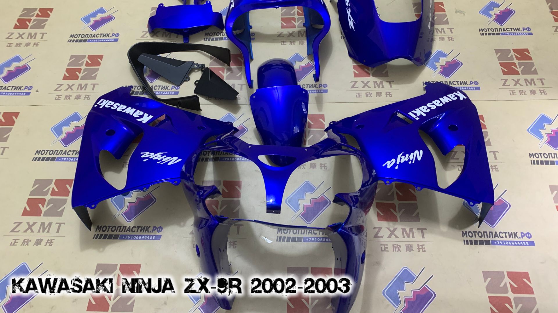 Kawasaki Ninja ZX-9R 2002-2003 ||| мотопластик.рф смотреть онлайн
