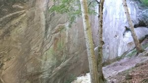 Скала Зеркало