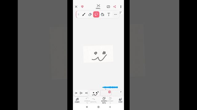 АААААААААААААА простите 💀 смотреть онлайн